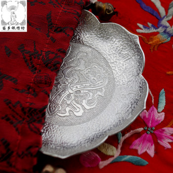 ໂຮງງານຖັກແສ່ວເງິນ Miao Xiang 999 ທີ່ເຮັດດ້ວຍມືບໍລິສຸດ Auspicious Ruyi Retro Lotus Silver Tea Ornaments ອອກແບບແລະປັບແຕ່ງ