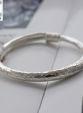 苗乡风梅花烙订做足银手镯