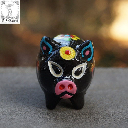 苗乡银绣坊非物质文化遗产传承人陈应魁黄平泥哨十二生肖大号猪 - 图0