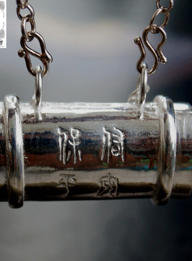 银订做长命锁锁可打开