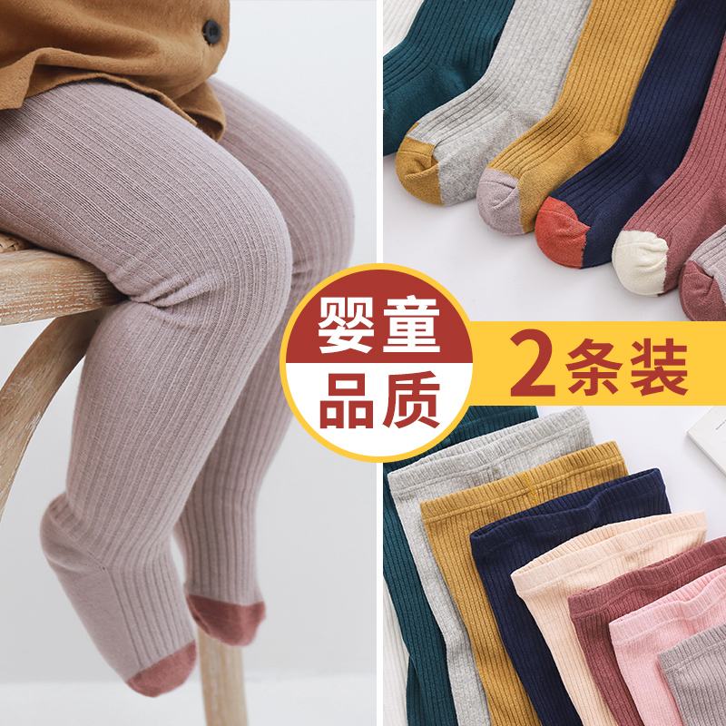 春秋中厚纯棉外穿0-2岁3连裤袜 布加迪服饰儿童袜子(0-16岁)