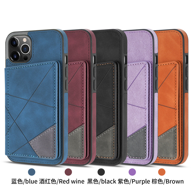 新款17卡包16适用苹果14手机壳iPhone12Promax带卡包13支架11可放卡槽证件15门禁卡全包防摔插卡套零钱保护套,淘宝优惠券,粉丝福利购,淘宝优惠卷