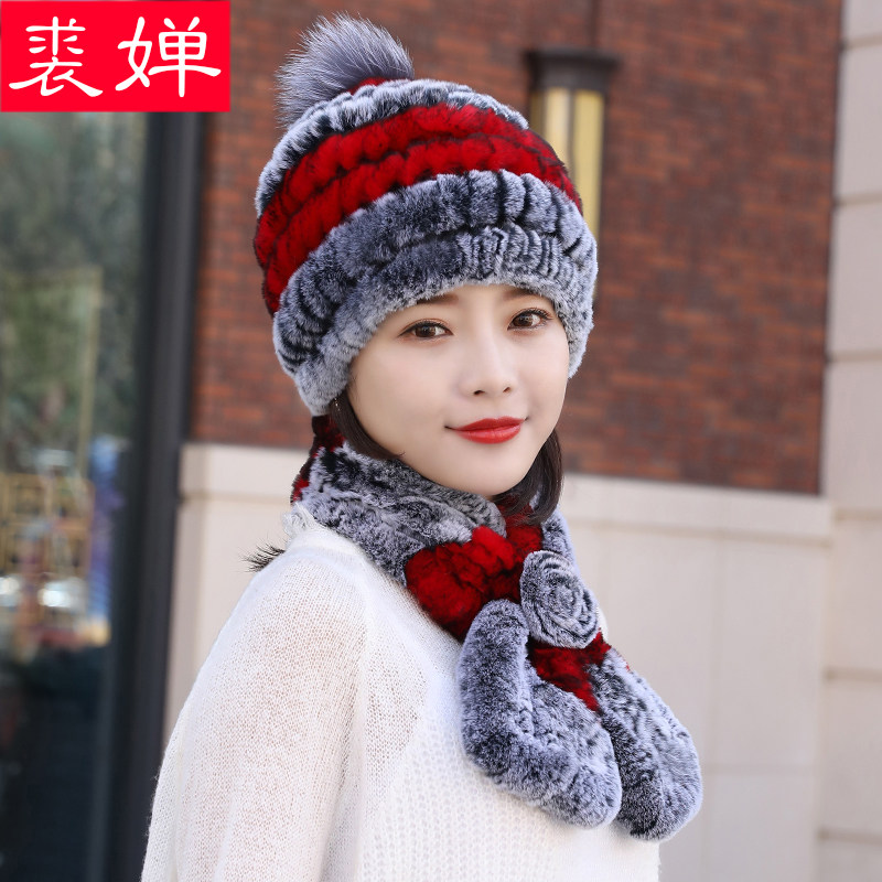獭兔毛皮草帽子女秋冬天保暖护耳围巾两件套装中老年人妈妈狐狸毛,淘宝优惠券,粉丝福利购,淘宝优惠卷