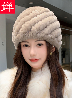 獭兔毛编织皮草帽子女冬季韩版百搭保暖护耳中老年加厚防寒妈妈帽