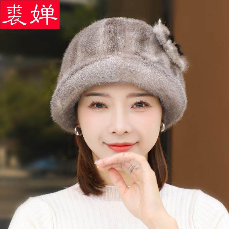 貂皮帽子女冬季水貂毛皮草中老年鸭舌帽貂绒保暖老太太妈妈蒙古帽,淘宝优惠券,粉丝福利购,淘宝优惠卷