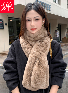 韩版獭兔毛皮草围巾加长款女秋冬季保暖双面毛毛加密编织百搭围脖
