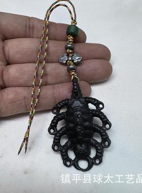 藏式天蝎挂件项坠/吊坠