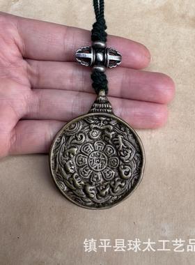 特色藏式民族风四臂观音护法玛哈嘎拉九宫八卦牌吊坠包挂坠