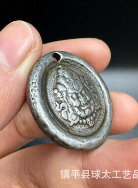 藏式天铁黄财神吊坠佛牌