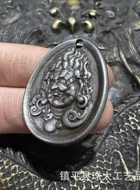 藏式天铁大天黑项链挂件手串服装diy饰品配件