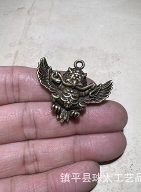 黄铜大鹏鸟配件手工DIY文玩手链项链隔珠挂坠精美纯铜配饰