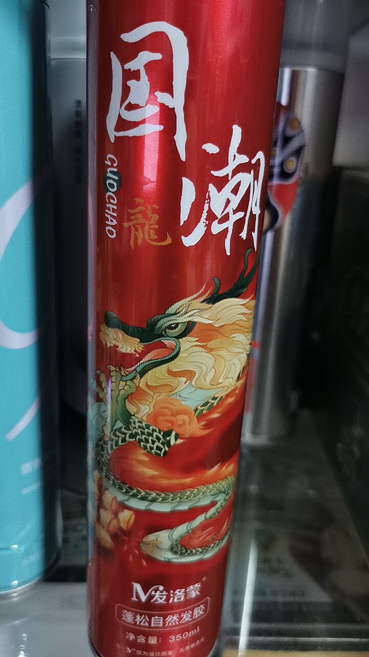 图3