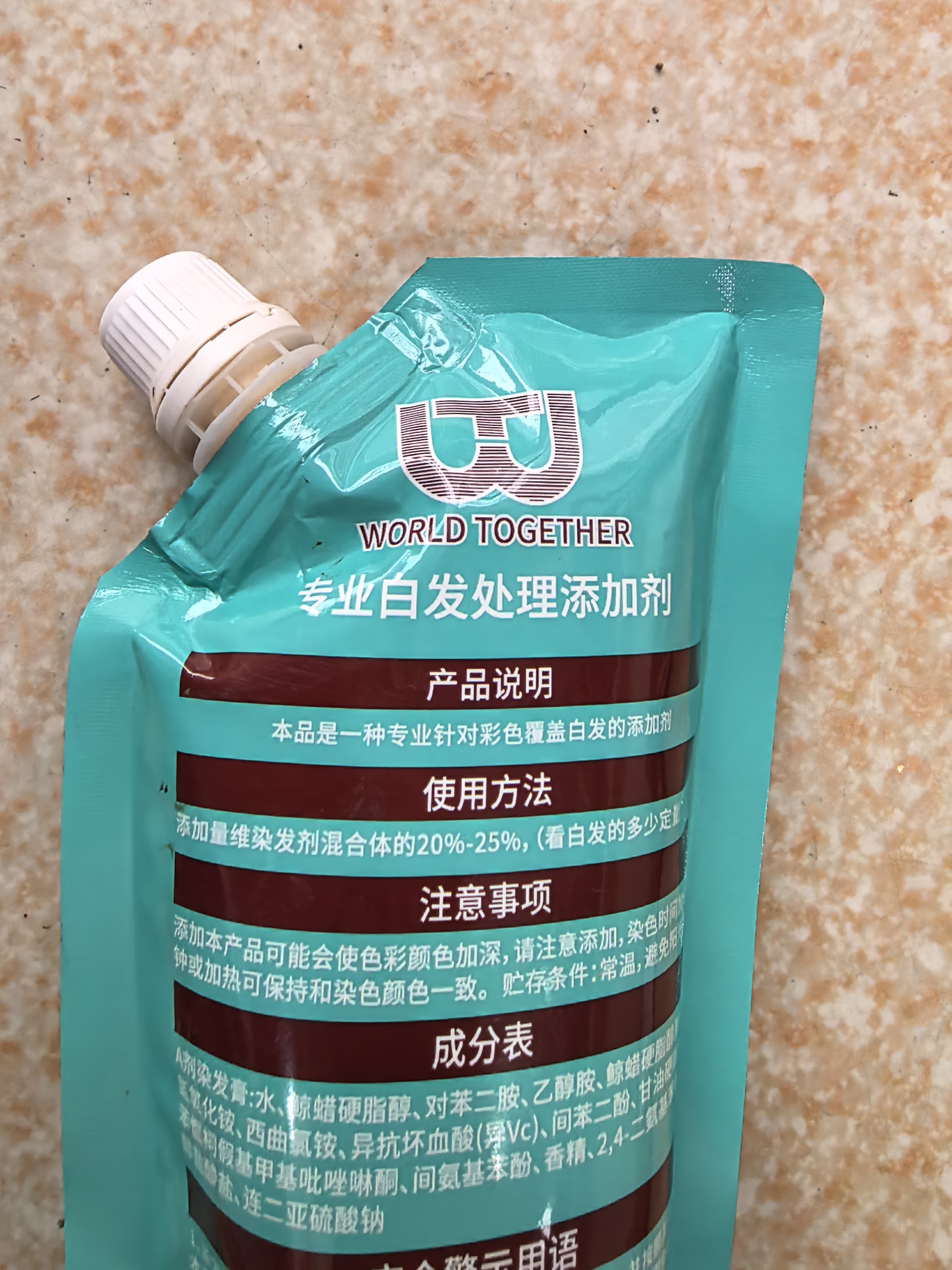 图3