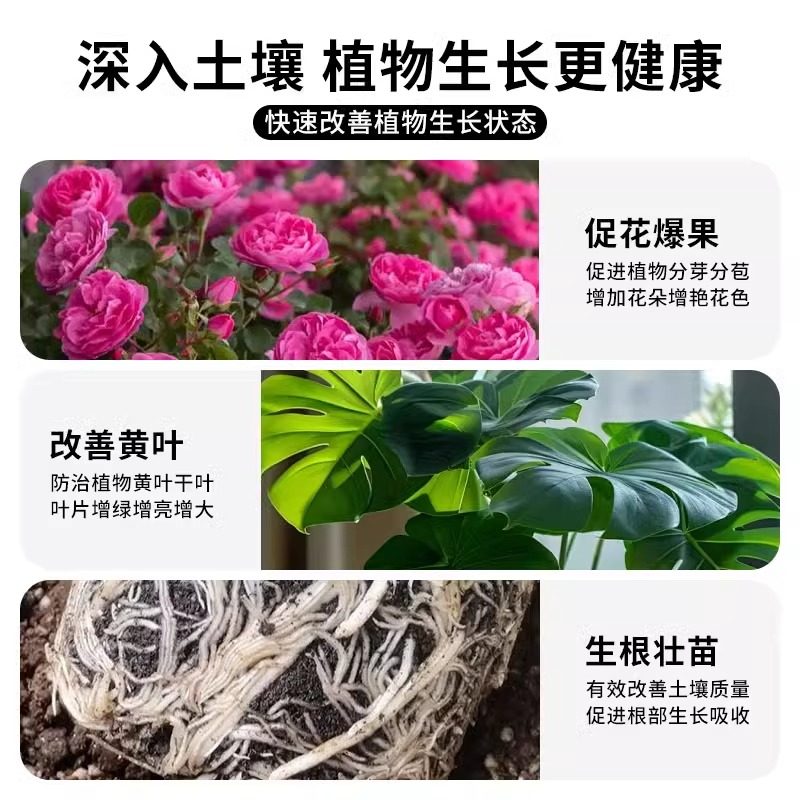 豆粕有机肥发酵肥料腐熟生物饼肥颗粒肥瓜果蔬菜养花肥通用园艺肥,淘宝优惠券,粉丝福利购,淘宝优惠卷