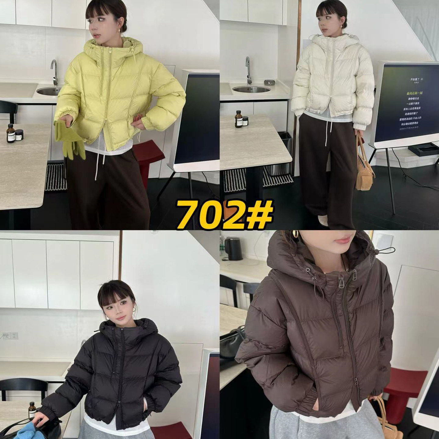 zhuhe702冬装2025新宽松小个子双拉链白鸭绒连帽短款羽绒服面包服