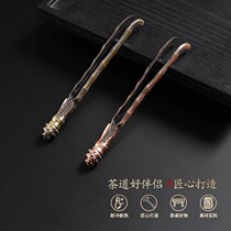 Tea Clip Grade Tea Clip Tweezers Home Tea Duct Tools Tea Set Accessories Tea Clamp Tea Cup Clips