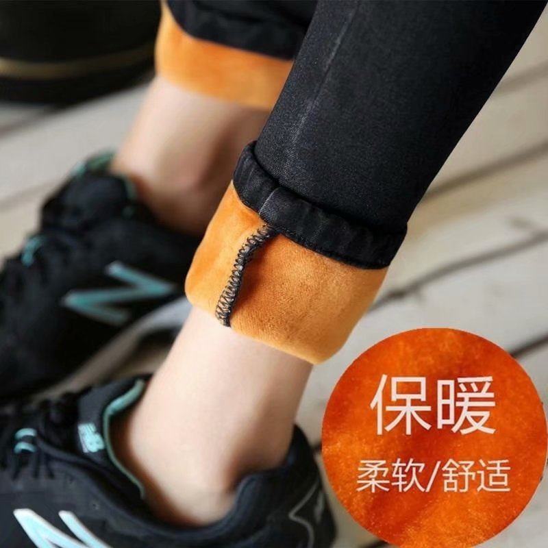 秋冬季新款高腰加绒牛仔裤女修身显瘦加厚保暖弹力裤小脚铅笔裤潮,淘宝优惠券,粉丝福利购,淘宝优惠卷