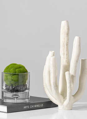 蓝瓶南瓜珊瑚组合摆件