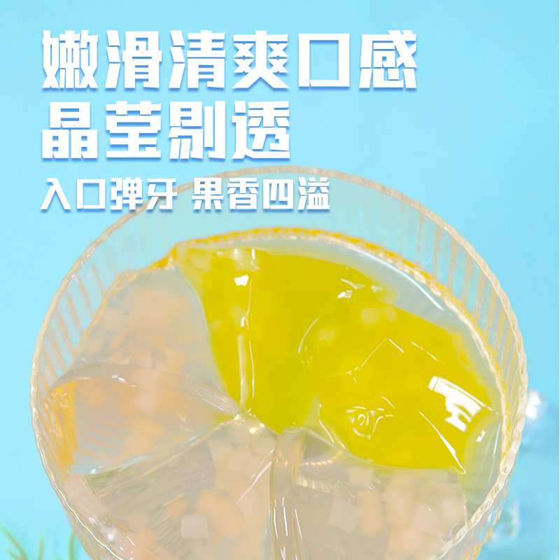 蜡笔小新2kg劲凉缤果柠檬西柚味果冻儿童零食整箱批发