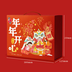 4斤多！蜡笔小新.年货零食礼盒2070g