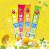 【蜡笔小新】碎冰冰棒冰50支*45ml（4.5斤）