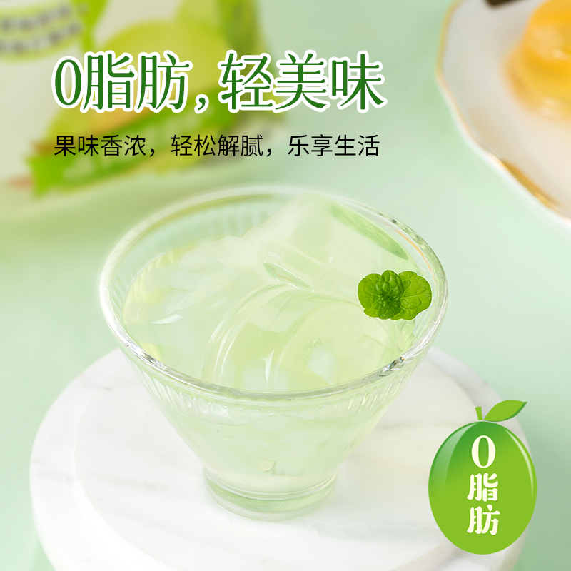 蜡笔小新500g*1袋青梅蒟蒻椰果果冻儿童休闲零食解馋f - 图1