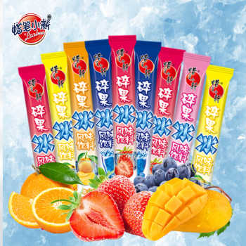 蜡笔小新碎冰冰85ml碎果冰棒脆脆冰棍混合果味零食夏季冷饮批发f实付10.9元到手包邮