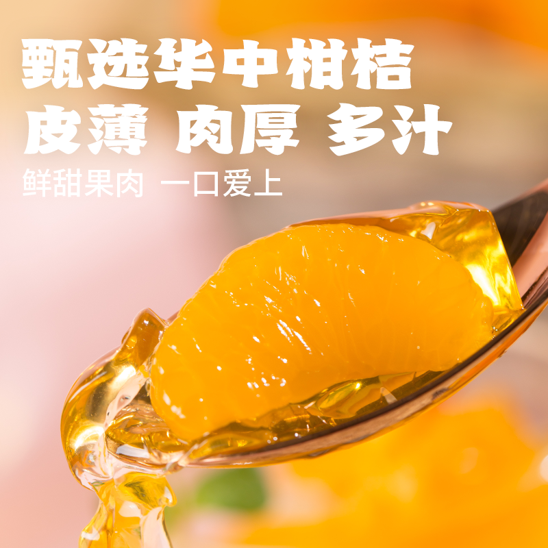 蜡笔小新1950g霸气果肉果冻桶龙眼果冻菠萝香桔水果果冻儿童零食f