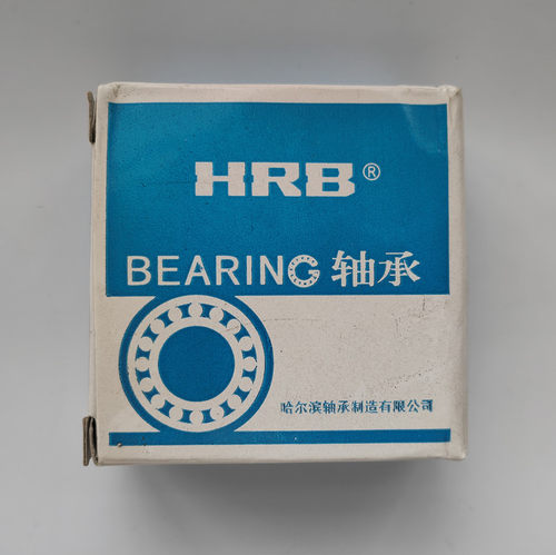 哈尔滨HRB精密轴承7006/7007/7008/7009/7010ACTA/P5DBB/P4配对 - 图2