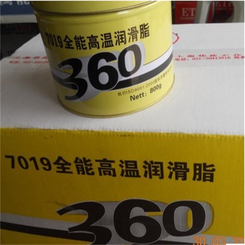 特耐高温全能极压专用润滑脂680度轴承黄油7019润滑油300度360度 - 图3