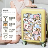 Чемодан, делается под заказ