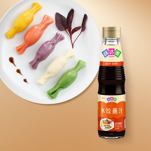 味达美水饺蘸汁205g*2欣和水饺汁 饺子蘸料调料含苹果汁提鲜解腻 - 图2