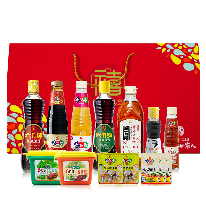 欣和系列产品,调味,食品_大山谷图库