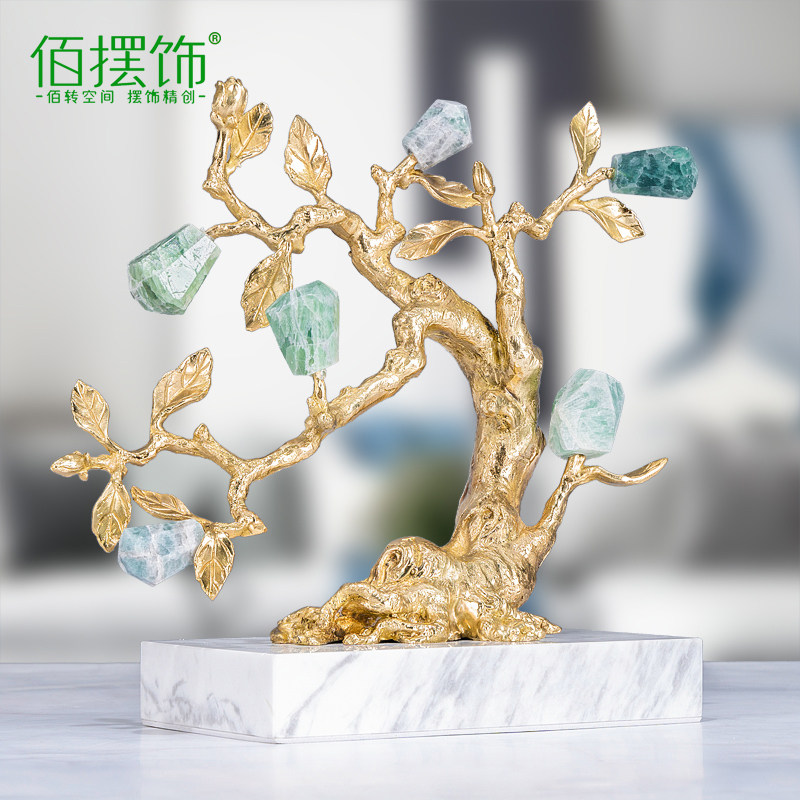 美しい さらに値下げ ２ アメジスト降龍招財樹 早い者勝ち asakusa.sub.jp