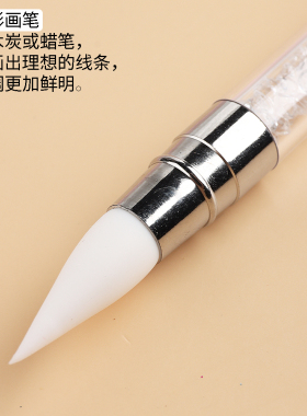 美甲双头压花笔/硅胶笔多功能雕花闪粉笔指甲贴纸按压笔拉线工具