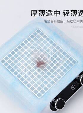 美甲吸尘器过滤棉美甲专用工具可裁剪替换不掉屑粉尘过滤网无纺布