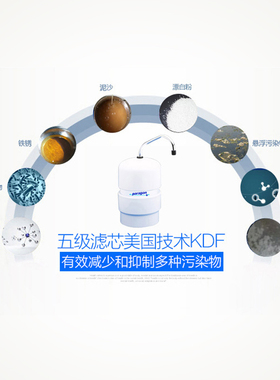 美国进口p3050ctd水龙头过滤器