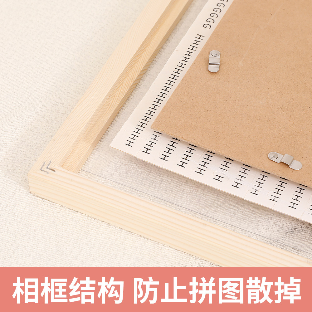 diy拼图定制人像真人照片情侣女朋友相片私人定做送女友闺蜜礼物