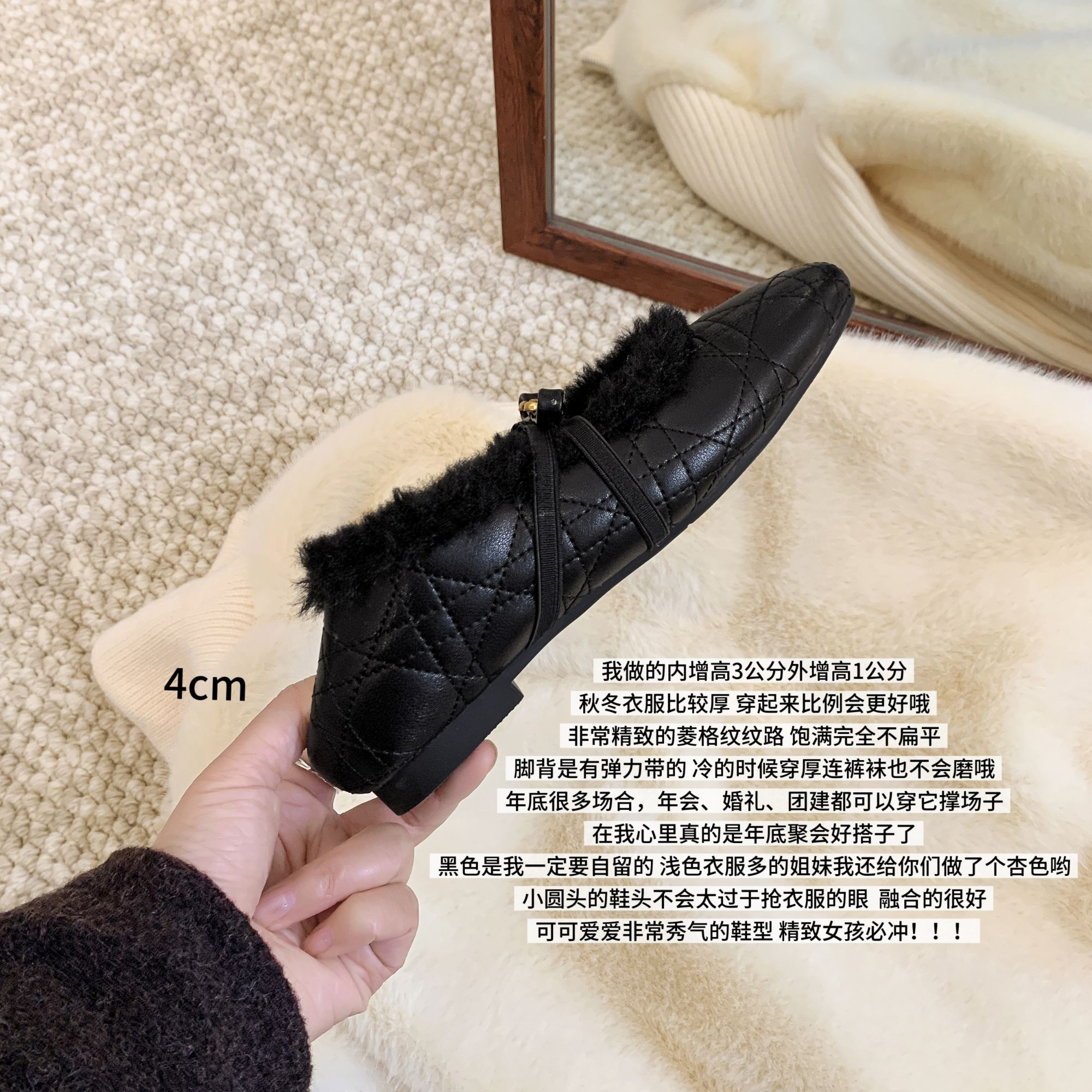 【STAR】法式小香风山茶花玛丽珍秋冬加绒一字带单鞋4cm,淘宝优惠券,粉丝福利购,淘宝优惠卷