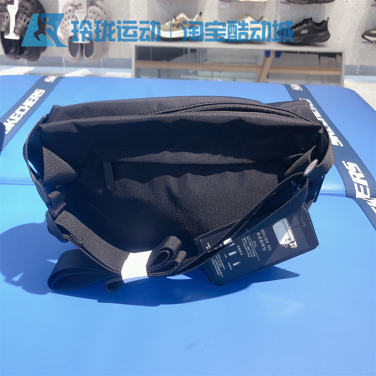 Skechers versatile casual sports bag for men and women
