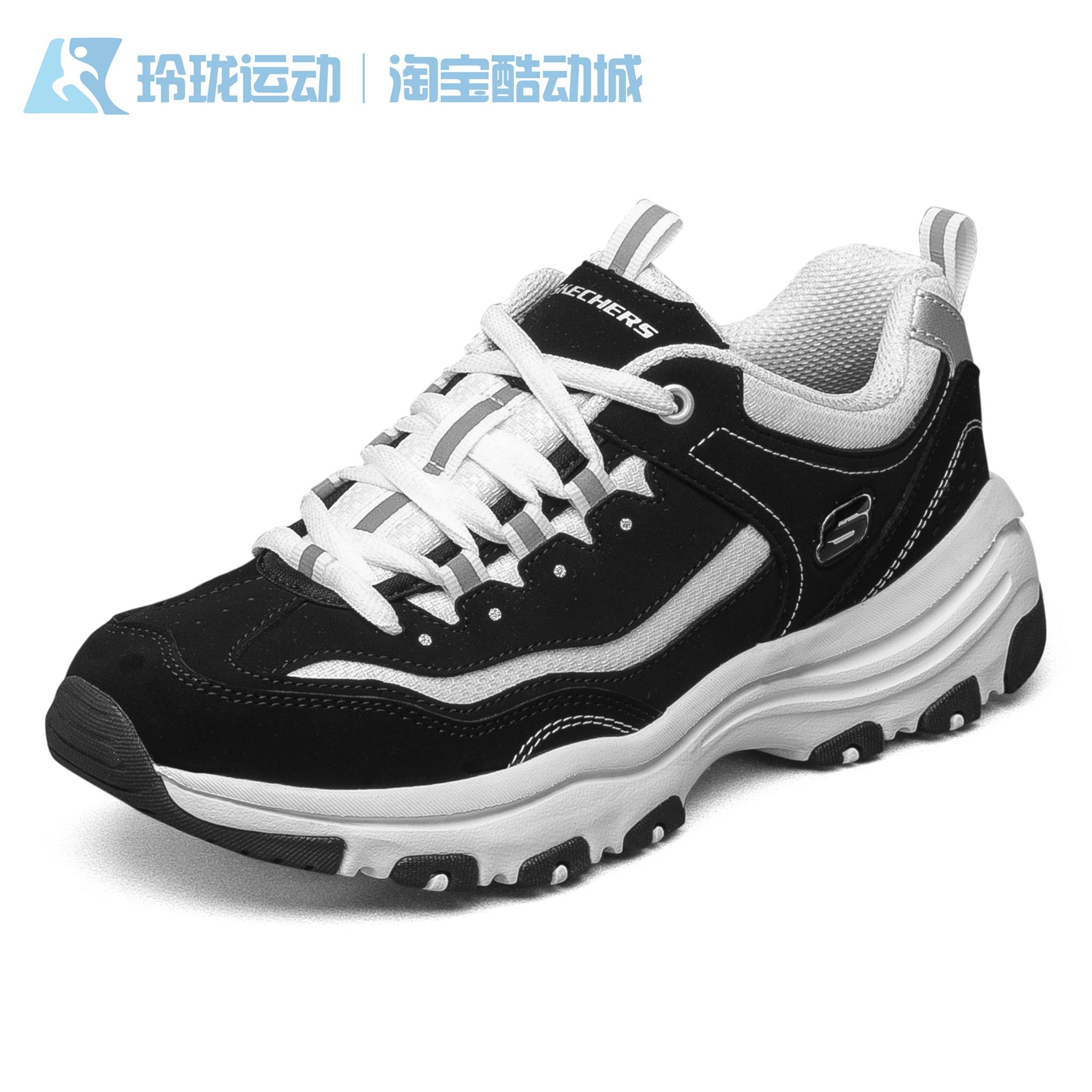 Skechers斯凯奇夏季新款女鞋时尚耐磨厚底增高运动熊猫鞋88888250-图1