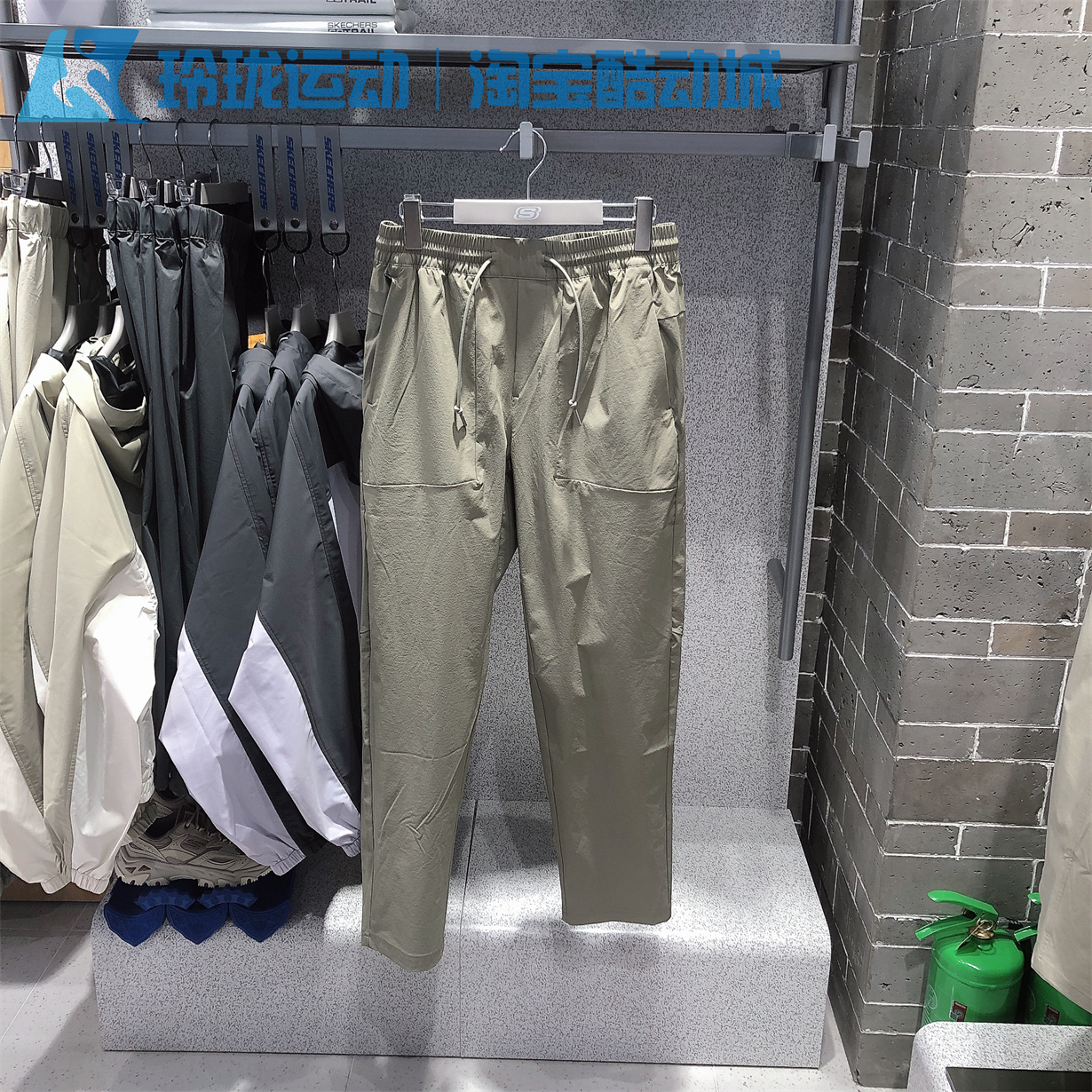 斯凯奇男裤2025年春夏款吸湿速干凉感运动休闲裤梭织长裤P225M041 - 图3