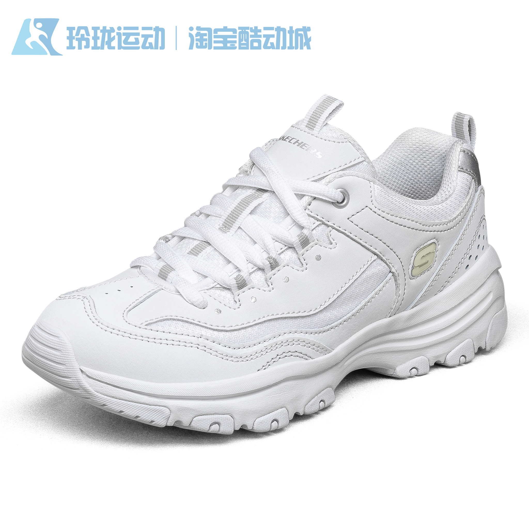 Skechers斯凯奇夏季新款女鞋时尚耐磨厚底增高运动熊猫鞋88888250-图3