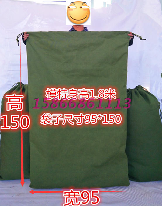 加厚快递帆布袋收纳特大帆布双抽绳袋搬家打包编织物流中转包裹袋,淘宝优惠券,粉丝福利购,淘宝优惠卷