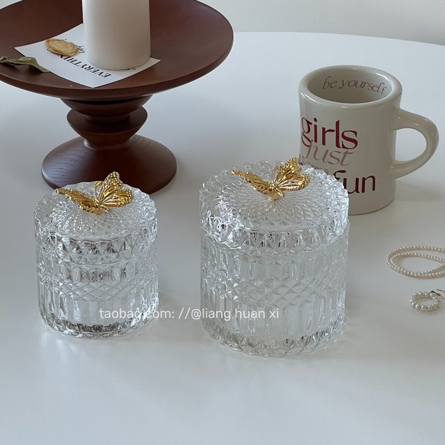 Liang Huanxi Butterfly Crystal Glass Storage Tank