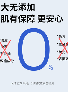 专柜同步dr.luman卢曼博士经典版三件套油痘肌混油皮面部护理护肤