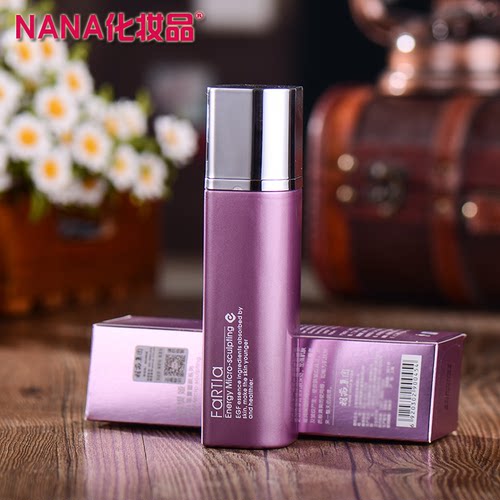 正品羽茜集团法缇娅系列化妆品 FM203能量塑颜乳液120ml紧致提升 - 图1