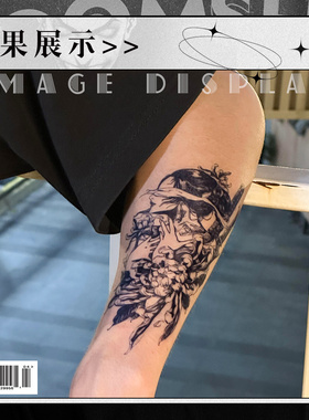 武妓爆款唯美图案手臂大腿草本果汁纹身贴纸防水防搓不反光持久