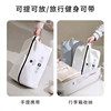 Travel shoe storage bag, travel fitness shoe bag, slippers, sports shoe bag storage artifact