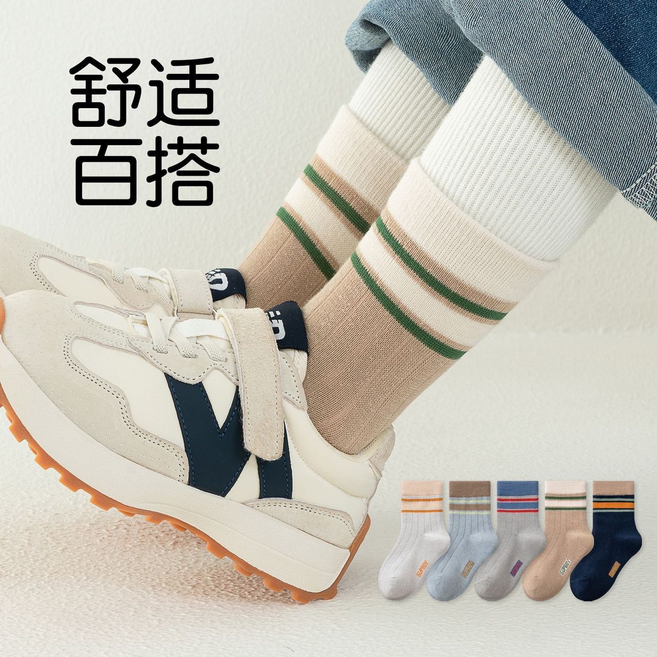 图3